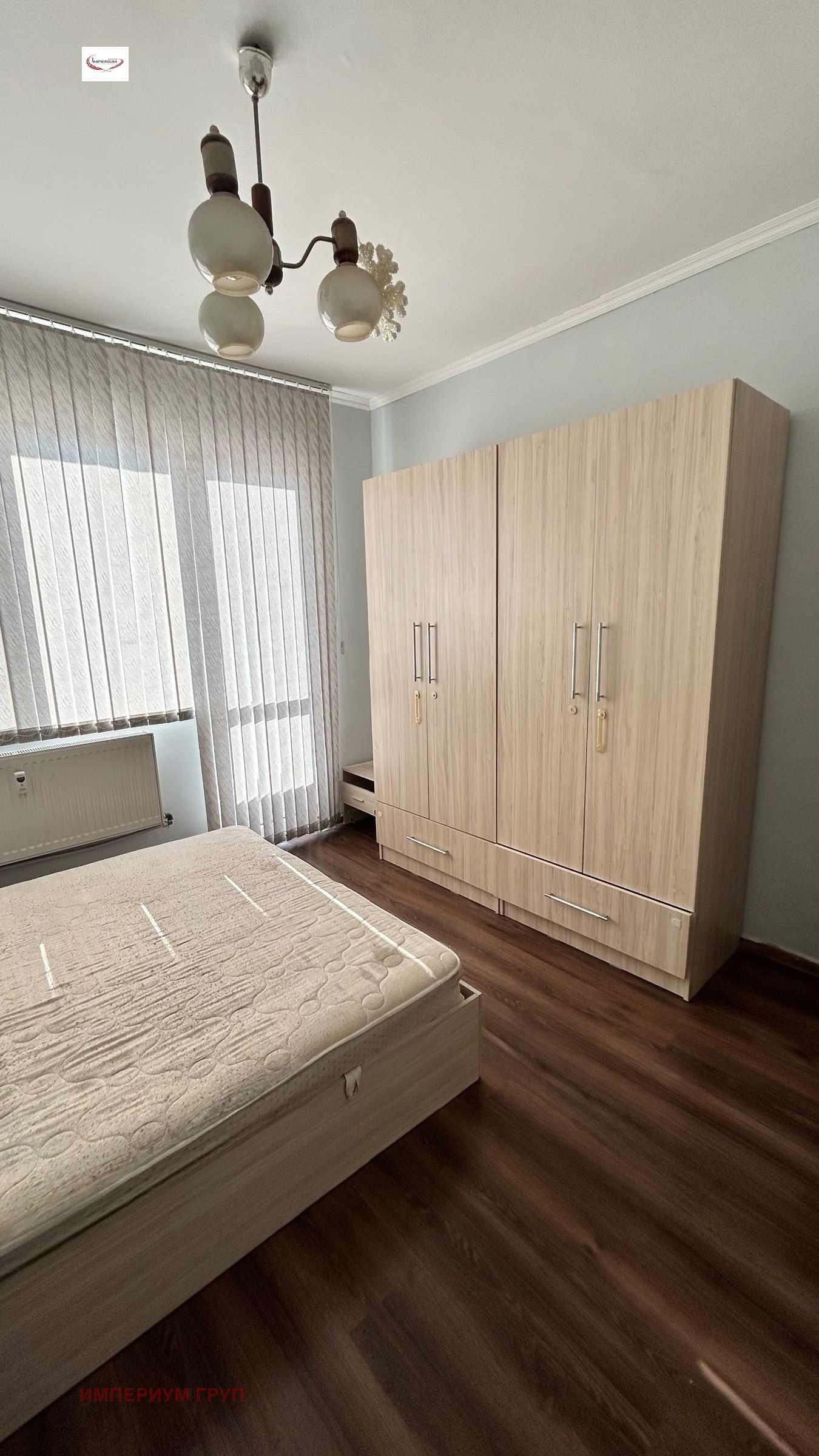 Продава 2-СТАЕН | Imot.bg — изображение 4