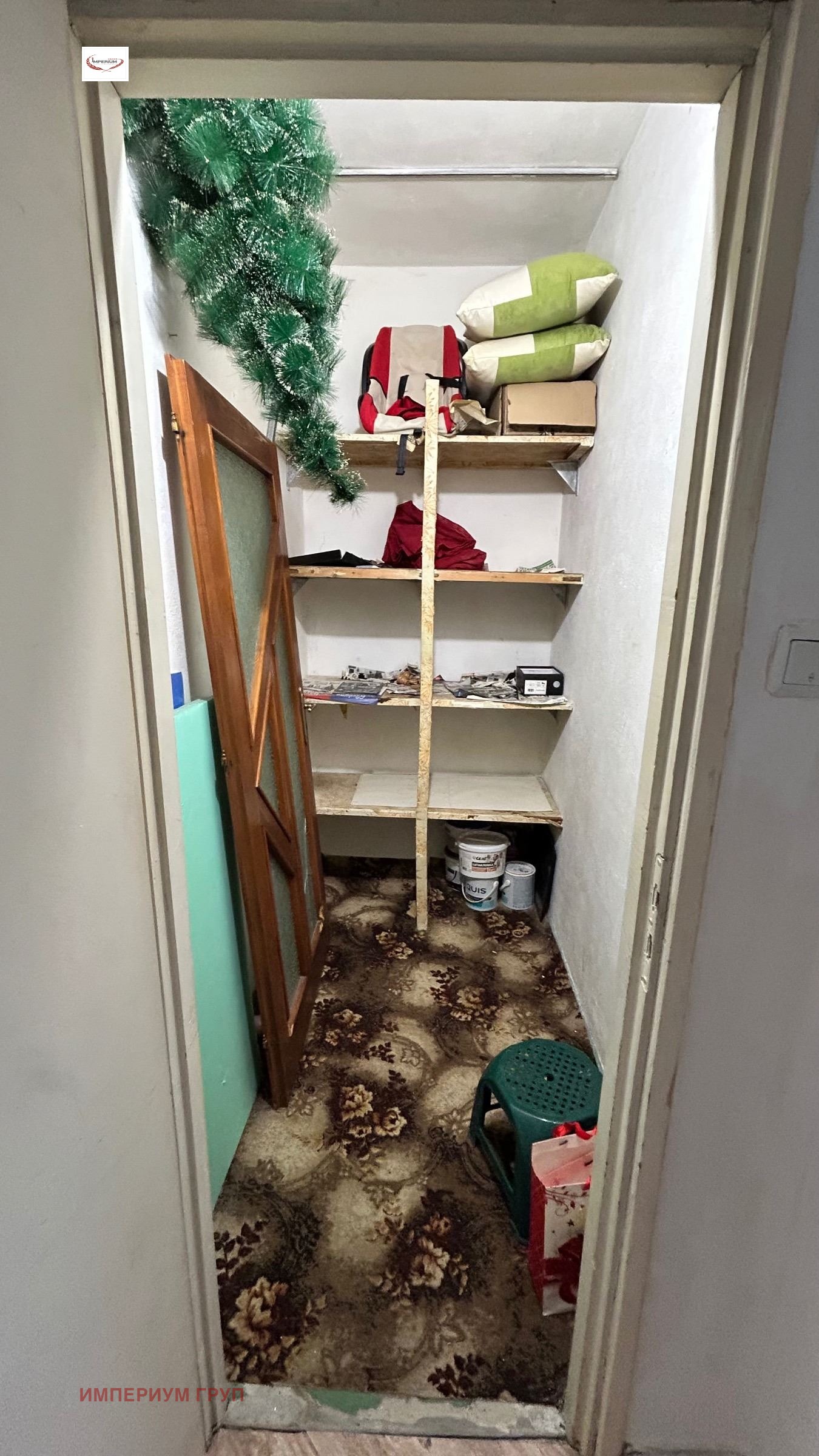 Продава 2-СТАЕН | Imot.bg — изображение 6