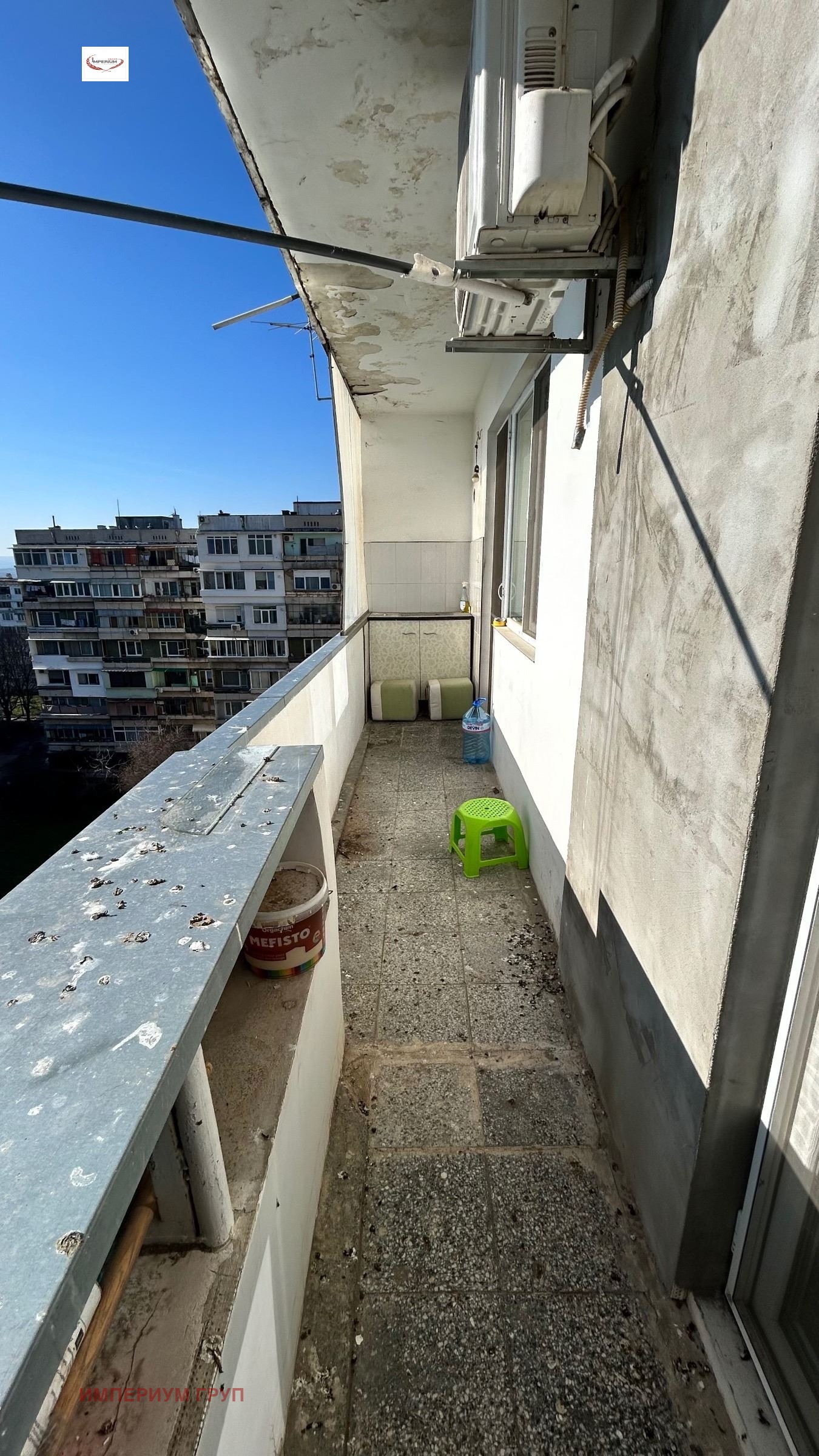 Продава 2-СТАЕН | Imot.bg — изображение 7