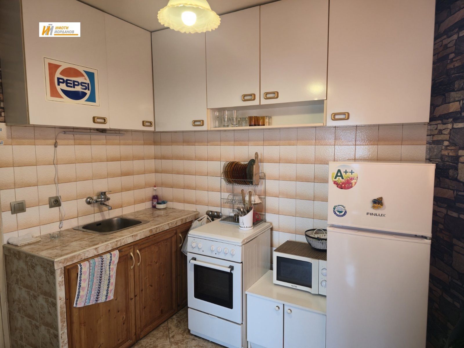 ������� 2-����� | Imot.bg � ����������� 10