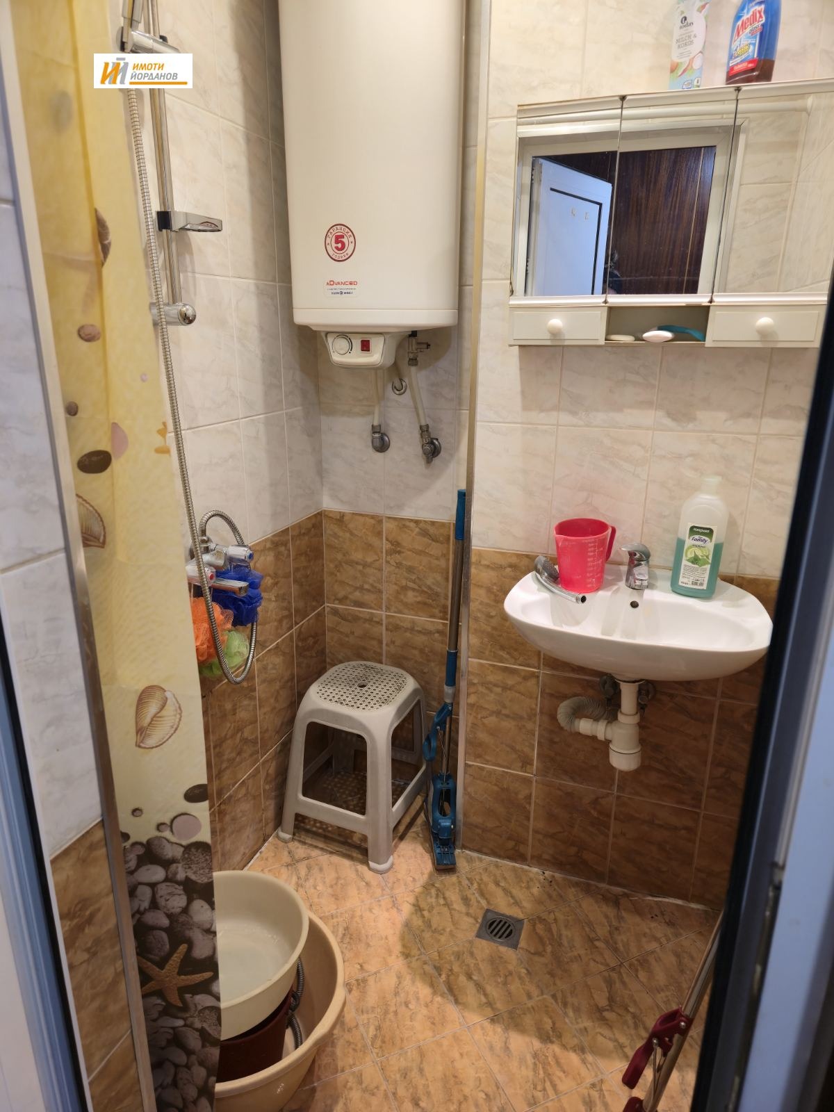 ������� 2-����� | Imot.bg � ����������� 17