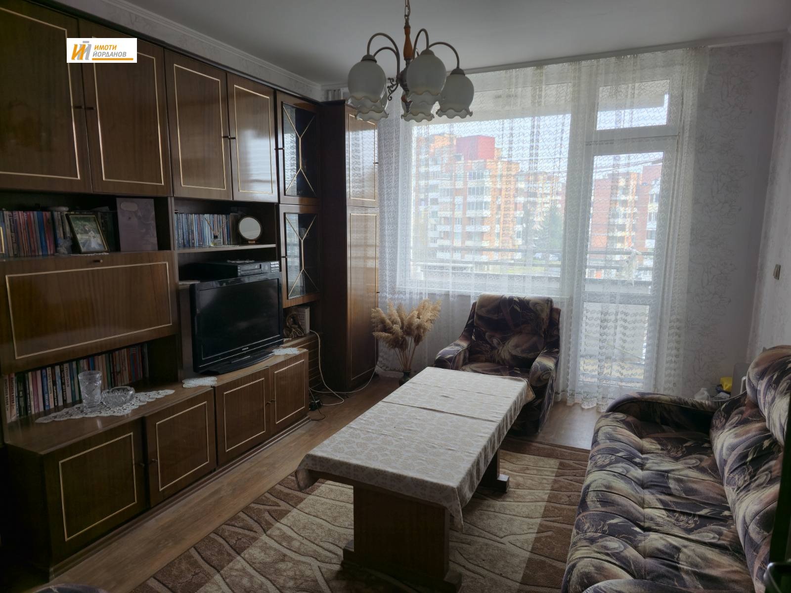 ������� 2-����� | Imot.bg � ����������� 4