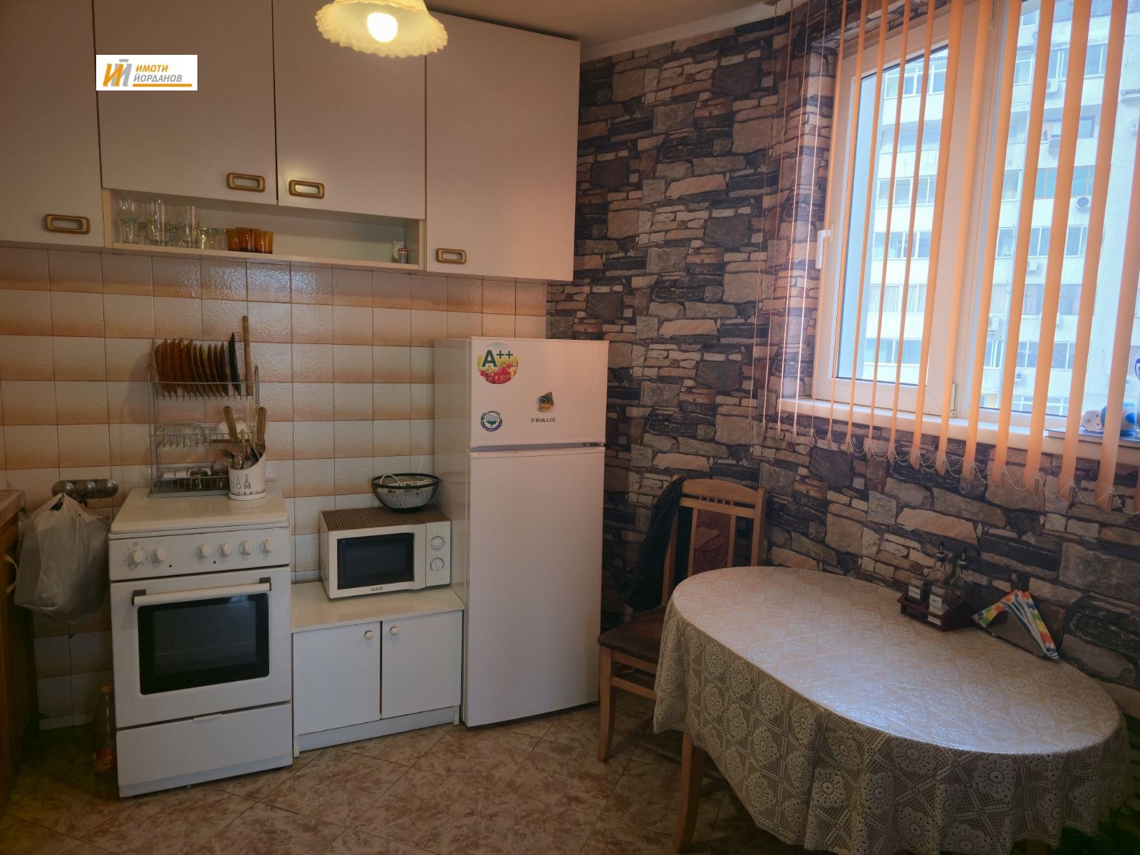 ������� 2-����� | Imot.bg � ����������� 8