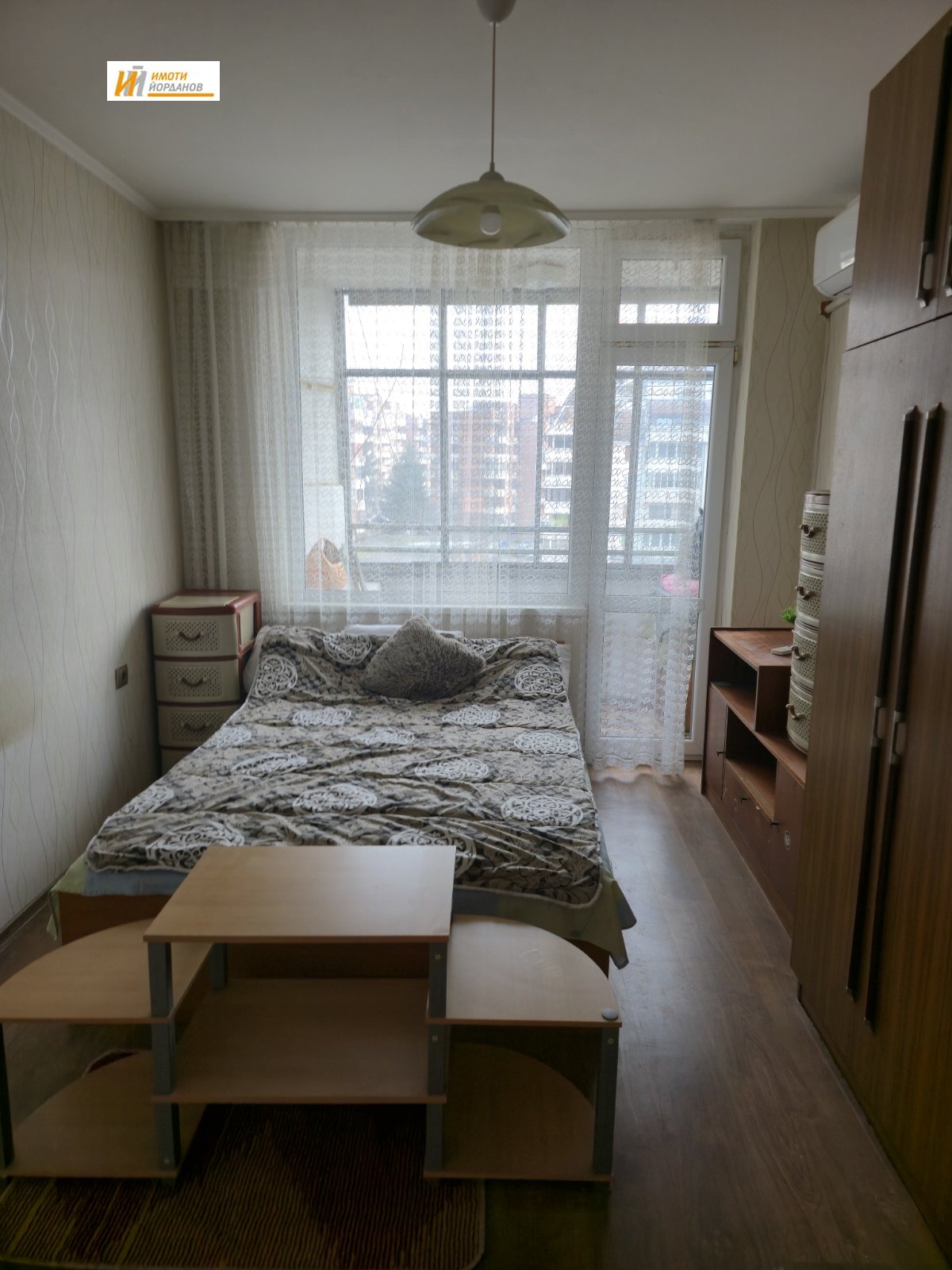 ������� 2-����� | Imot.bg � ����������� 7