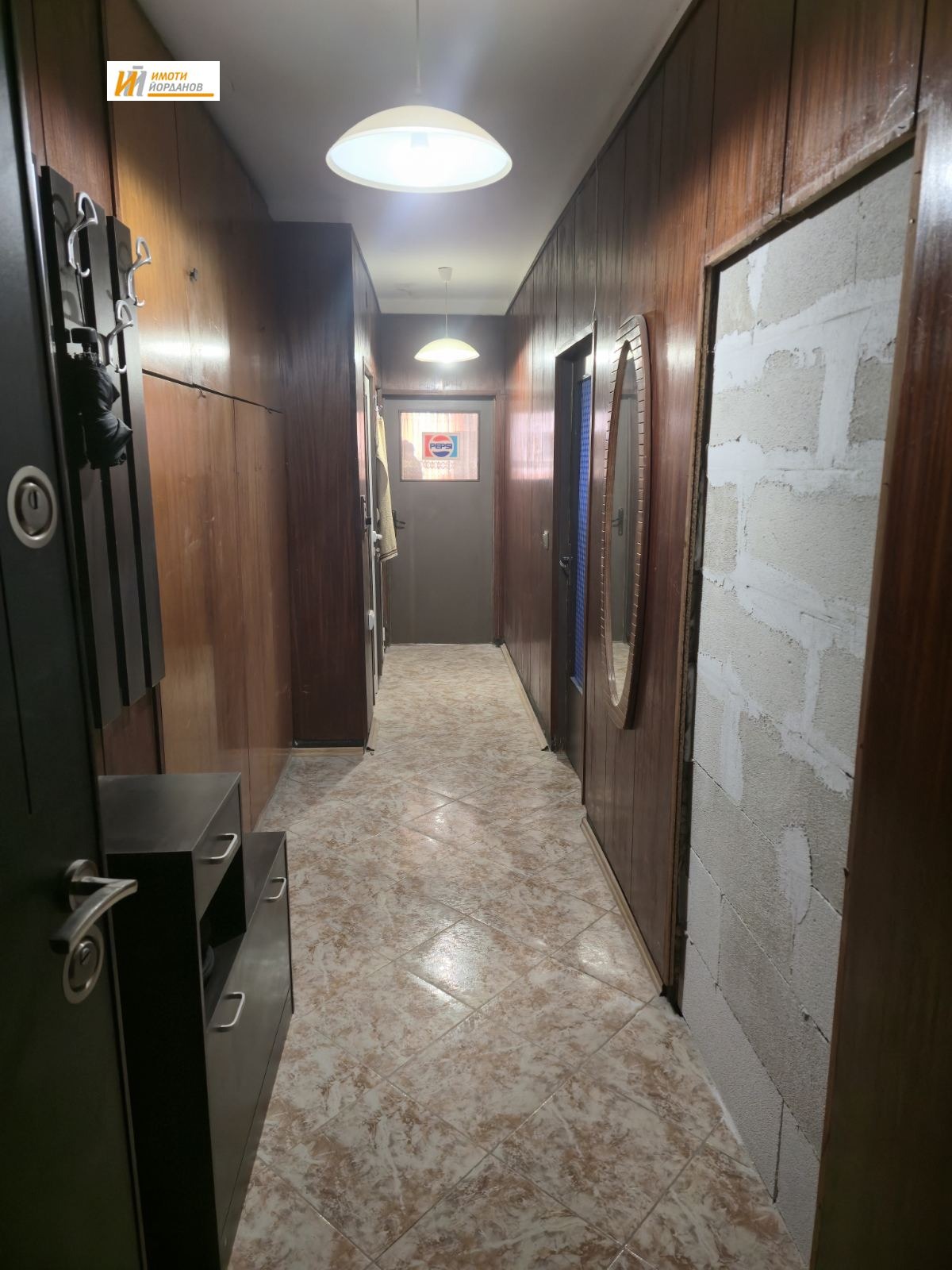 ������� 2-����� | Imot.bg � ����������� 13