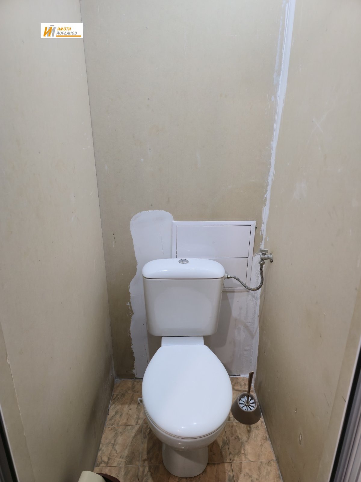 ������� 2-����� | Imot.bg � ����������� 14