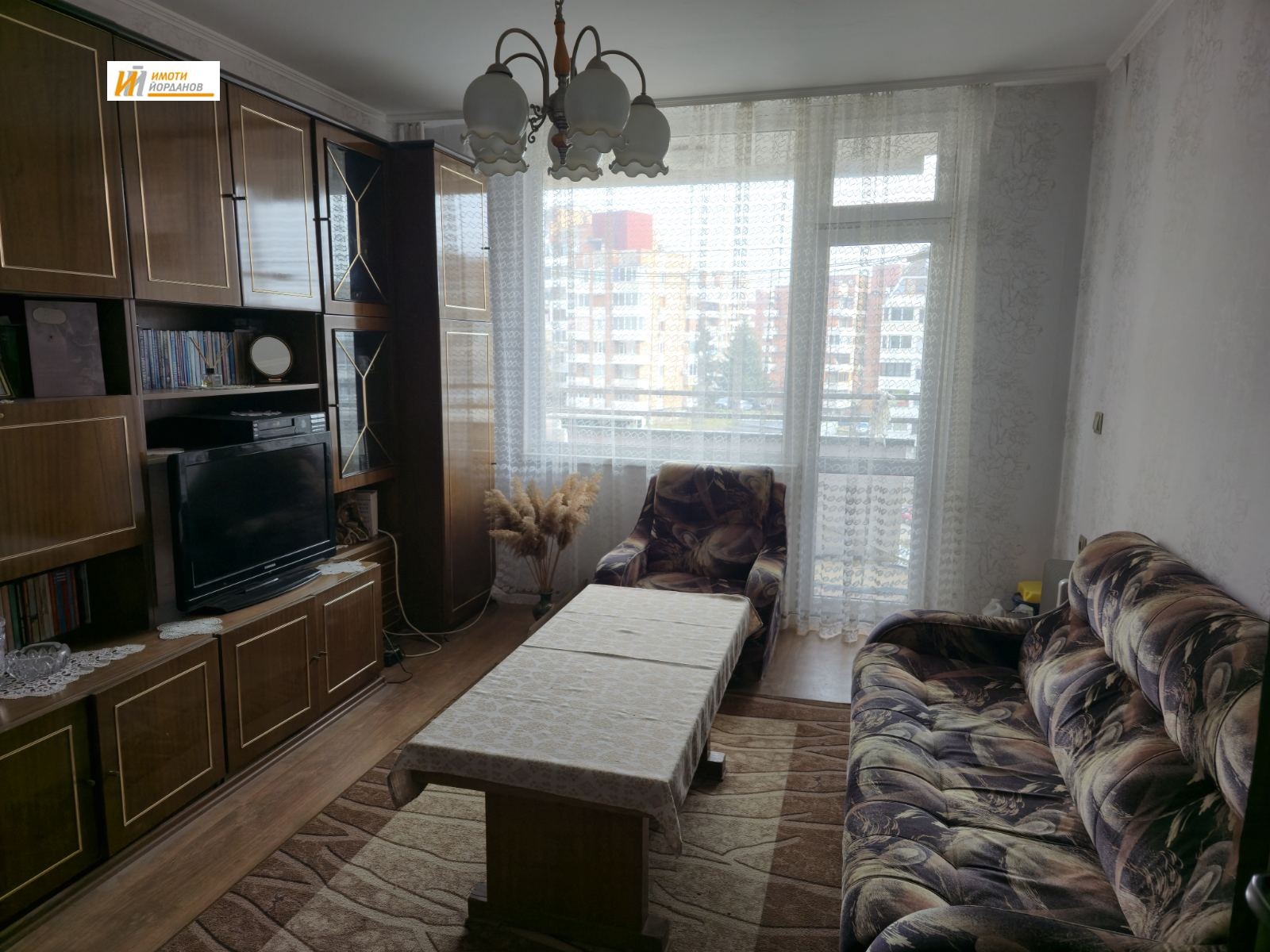 ������� 2-����� | Imot.bg � ����������� 1