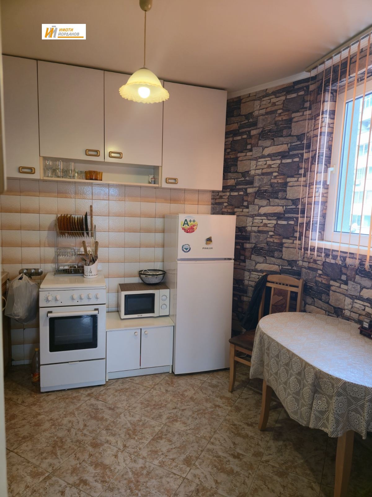 ������� 2-����� | Imot.bg � ����������� 9