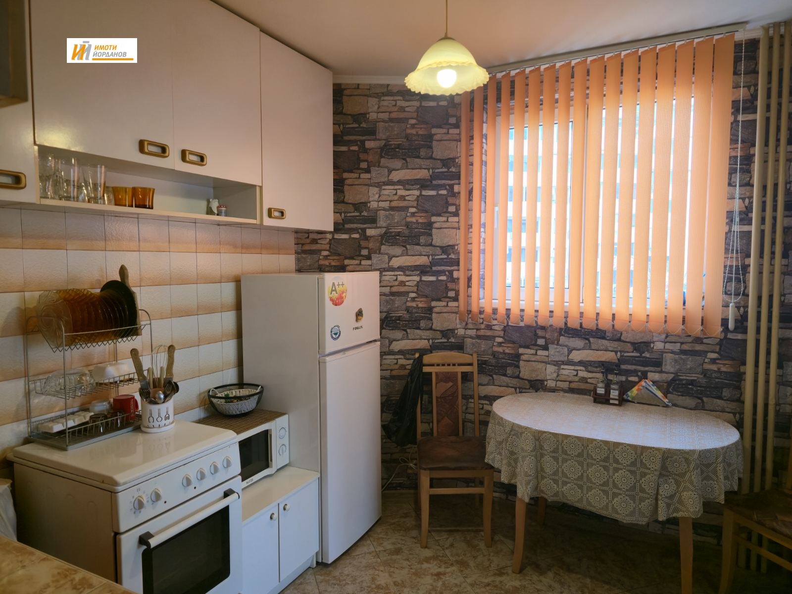 ������� 2-����� | Imot.bg � ����������� 12