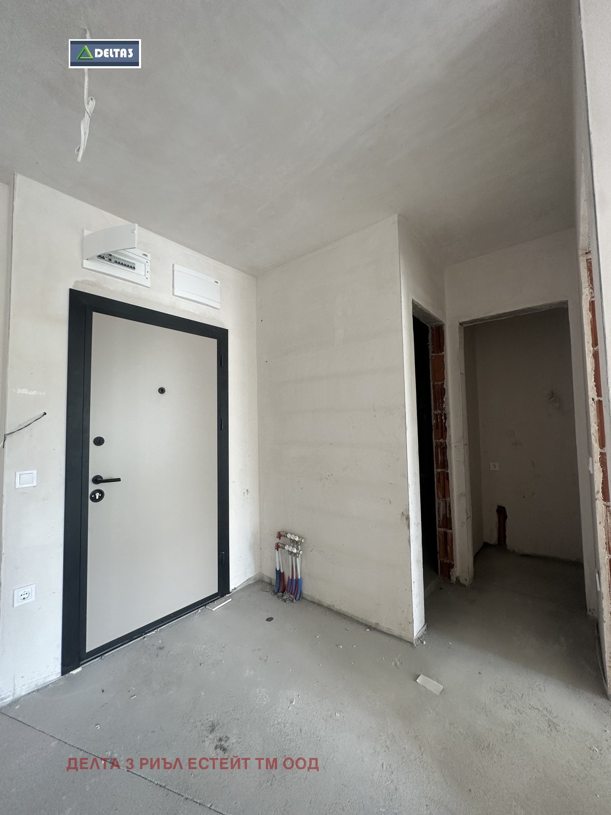 ������� 2-����� | Imot.bg � ����������� 4
