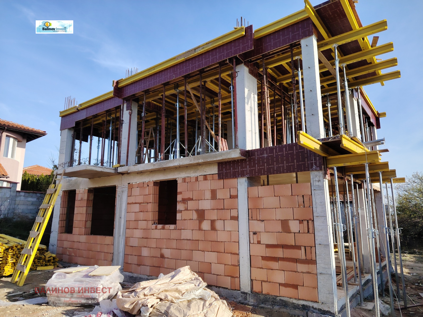 ������� ���� �� ���� | Imot.bg � ����������� 5