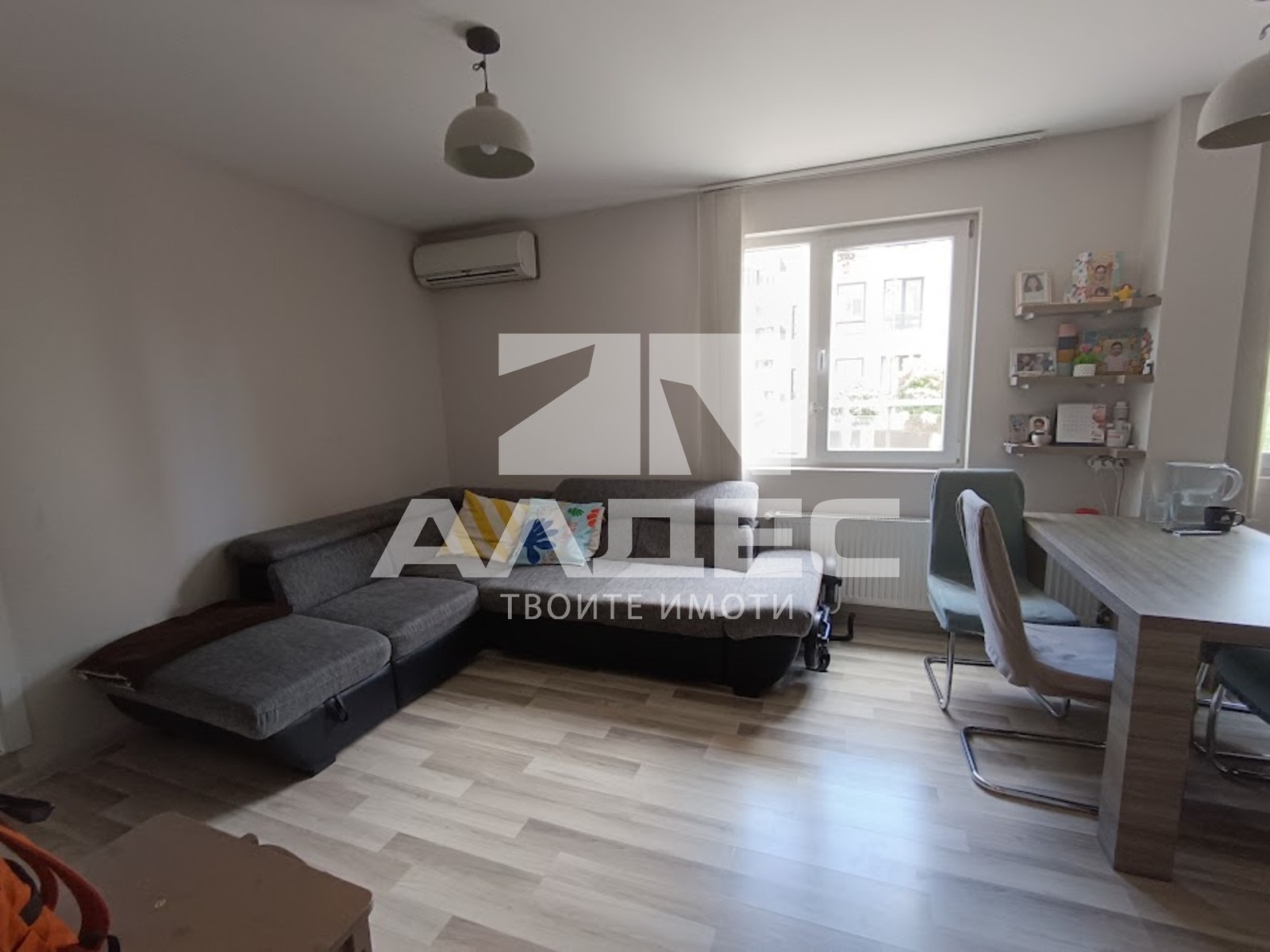 ������� 3-����� | Imot.bg � ����������� 1