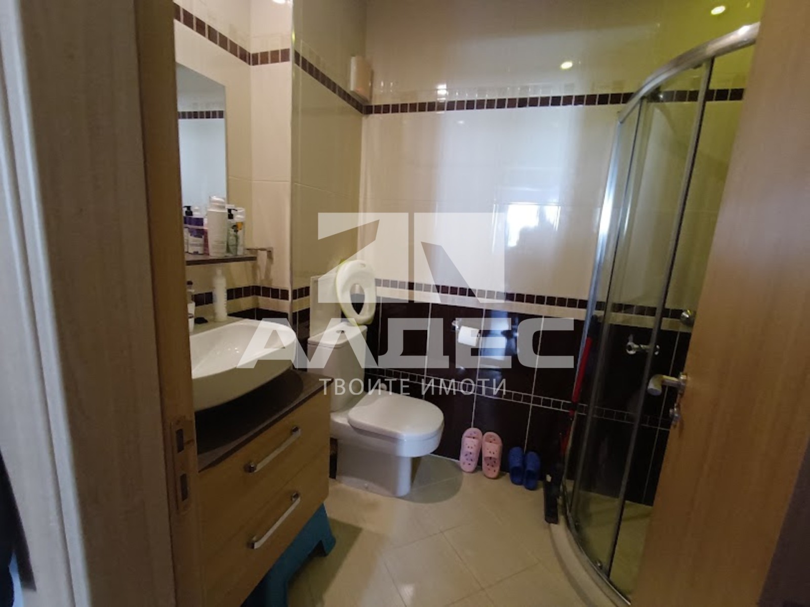 ������� 3-����� | Imot.bg � ����������� 8