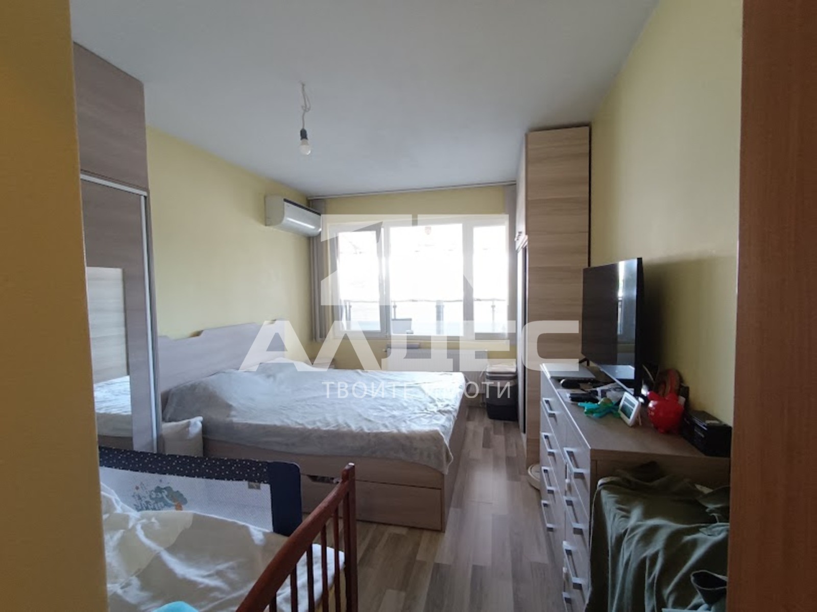 ������� 3-����� | Imot.bg � ����������� 4