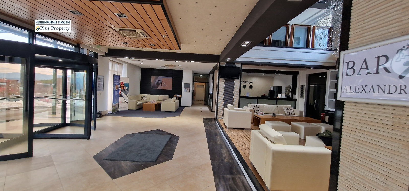 ������� 3-����� | Imot.bg � ����������� 15