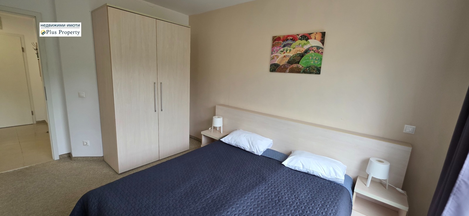 ������� 3-����� | Imot.bg � ����������� 13