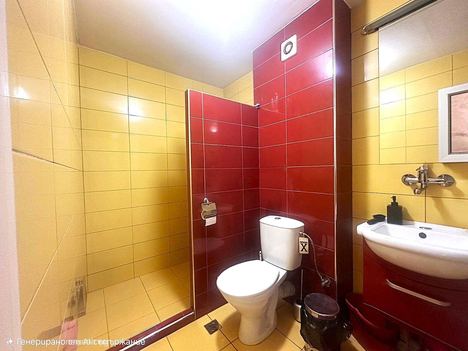 ������� ������� | Imot.bg � ����������� 10