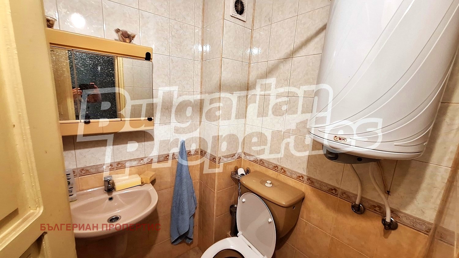 ������� ���� | Imot.bg � ����������� 14