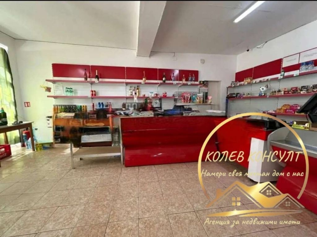 ������� ����. ��������� | Imot.bg � ����������� 3