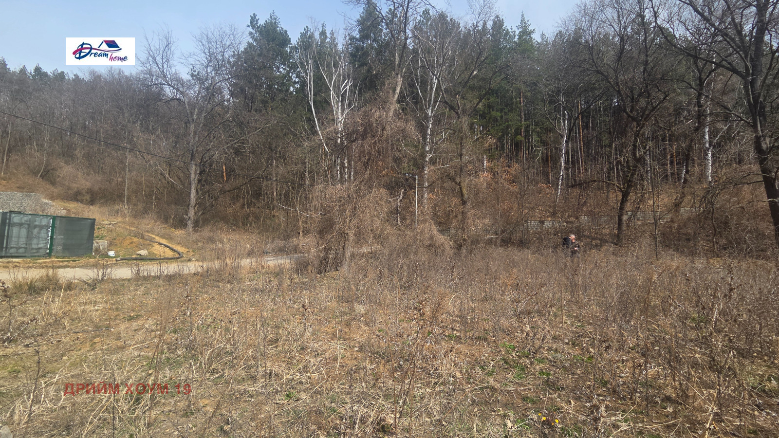 ������� ������ | Imot.bg � ����������� 5