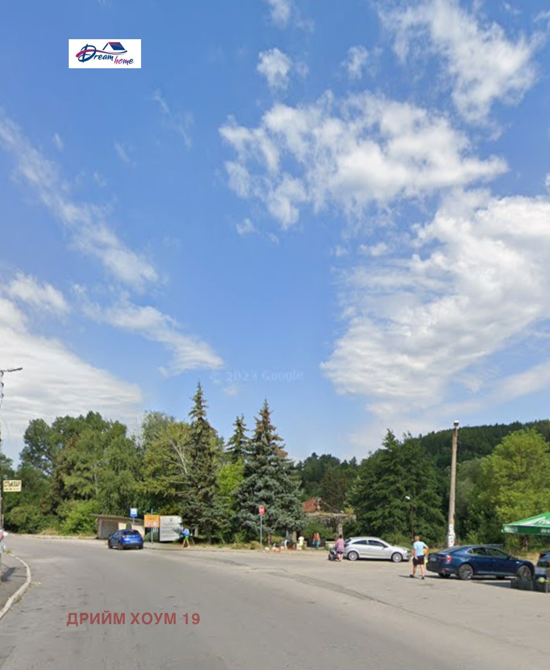 ������� ������ | Imot.bg � ����������� 8