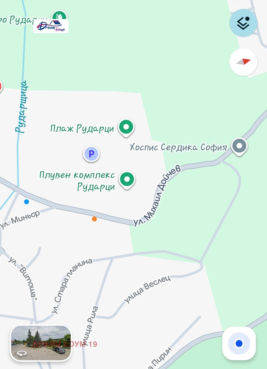 ������� ������ | Imot.bg � ����������� 11