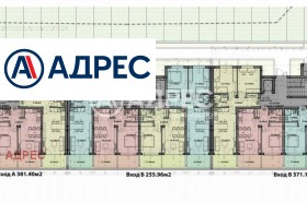 ������� 2-����� | Imot.bg � ����� ������ 5