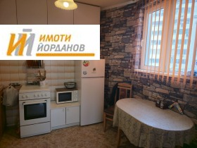 ������� 2-����� | Imot.bg � ����� ������ 8