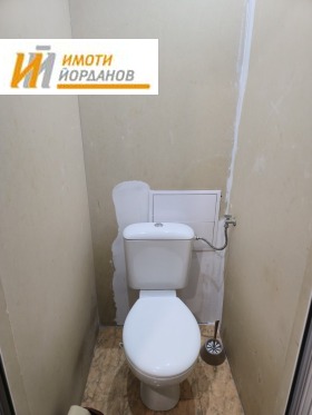 ������� 2-����� | Imot.bg � ����� ������ 14