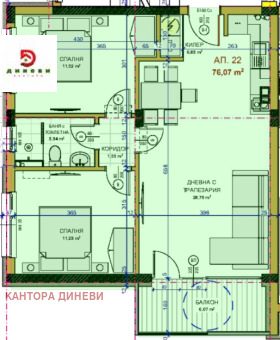 ������� 3-����� | Imot.bg � ����� ������ 6