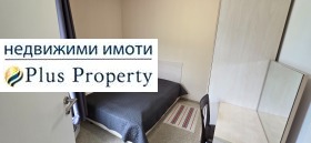 ������� 3-����� | Imot.bg � ����� ������ 8