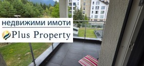 ������� 3-����� | Imot.bg � ����� ������ 14