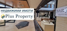 ������� 3-����� | Imot.bg � ����� ������ 15