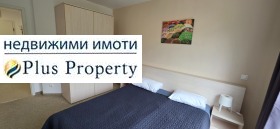 ������� 3-����� | Imot.bg � ����� ������ 13