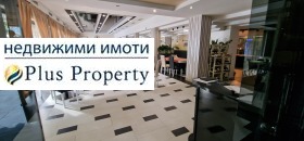 ������� 3-����� | Imot.bg � ����� ������ 17