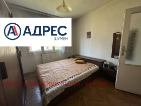 3+ camere da letto Tsentar, Shumen 7