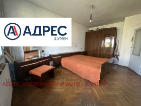 3+ camere da letto Tsentar, Shumen 6