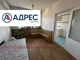 3+ camere da letto Tsentar, Shumen 5