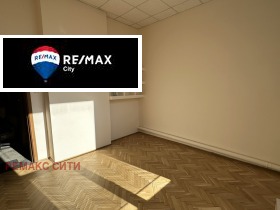 Офис град София, Център