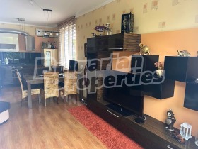 ������� ���� | Imot.bg � ����� ������ 4