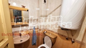 ������� ���� | Imot.bg � ����� ������ 14