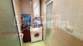 ������� ���� | Imot.bg � ����� ������ 11