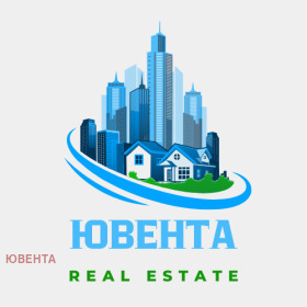 Продава гараж, паркомясто град Русе Широк център - [1] 
