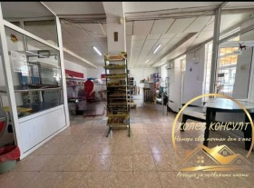 ������� ����. ��������� | Imot.bg � ����� ������ 7