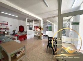 ������� ����. ��������� | Imot.bg � ����� ������ 6