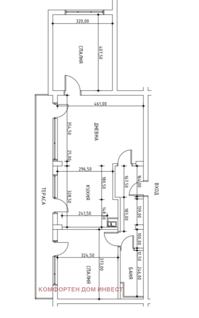 Eladó  2 hálószobás Sofia , Hipodruma , 80 négyzetméter | 42969949 - kép [2]
