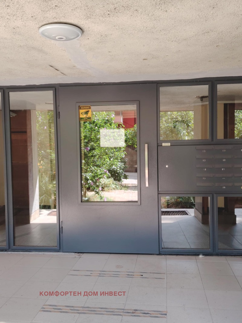 Eladó  2 hálószobás Sofia , Hipodruma , 80 négyzetméter | 42969949 - kép [3]