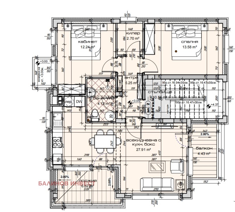 Na sprzedaż  2 sypialnie Warna , m-t Ewksinograd , 107 mkw | 59116464 - obraz [2]