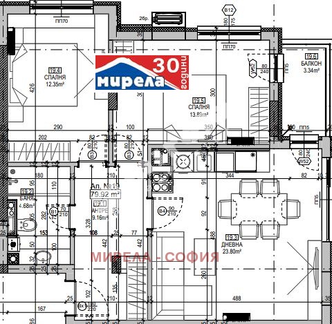 Продава 3-СТАЕН, гр. София, Манастирски ливади