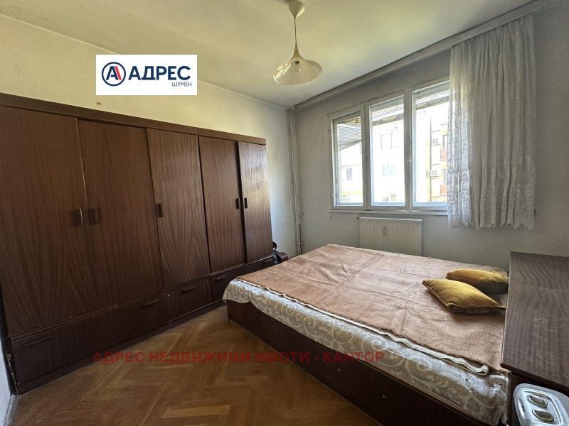 Продается  3+ спальни Шумен , Център , 97 кв.м | 91243539 - изображение [4]